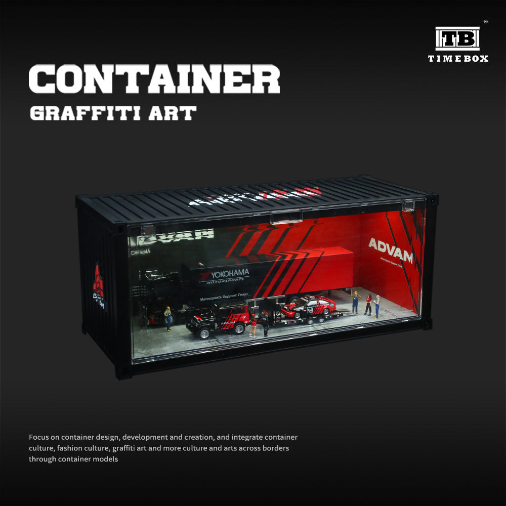 Time Box  20尺 ADVAN集裝箱場景仿真模型 收藏禮品擺件-GOODTOYSTUDIO