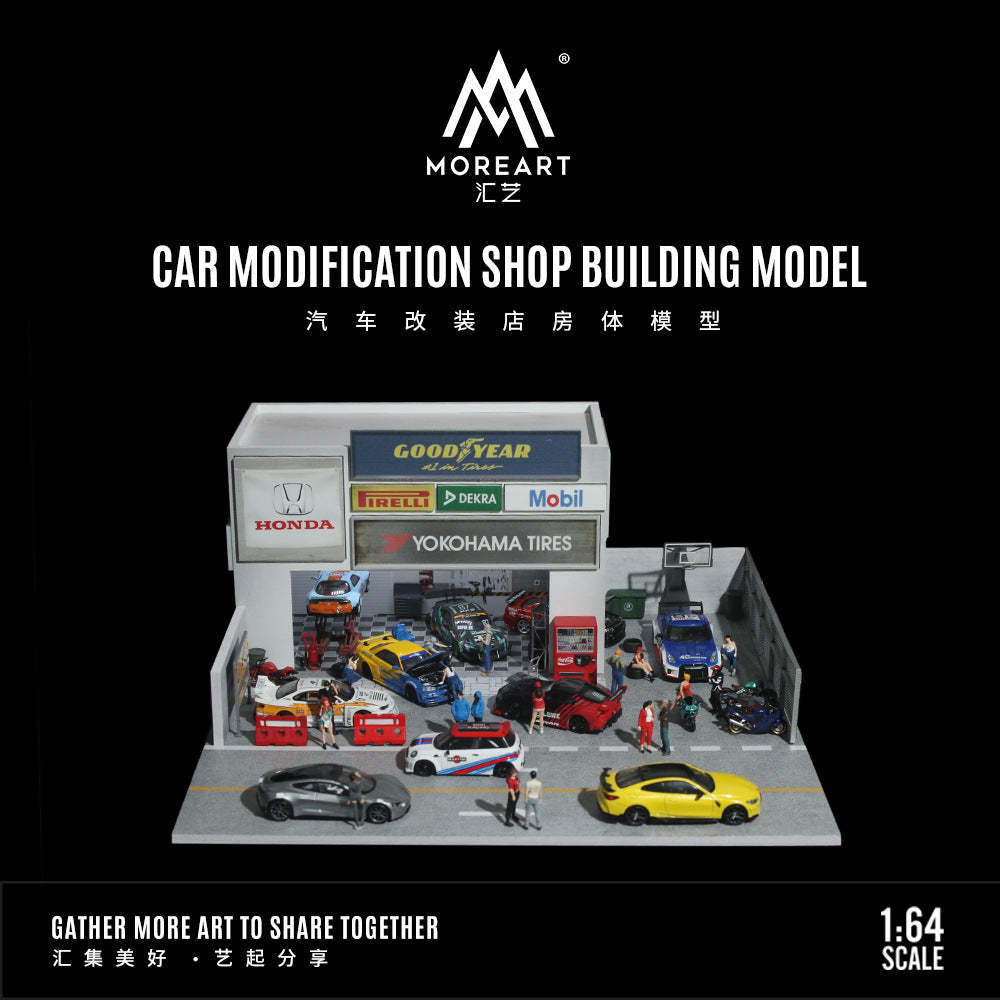 MoreArt1:64 汽車改裝店房體燈光版場景模型 車模停車場-GOODTOYSTUDIO