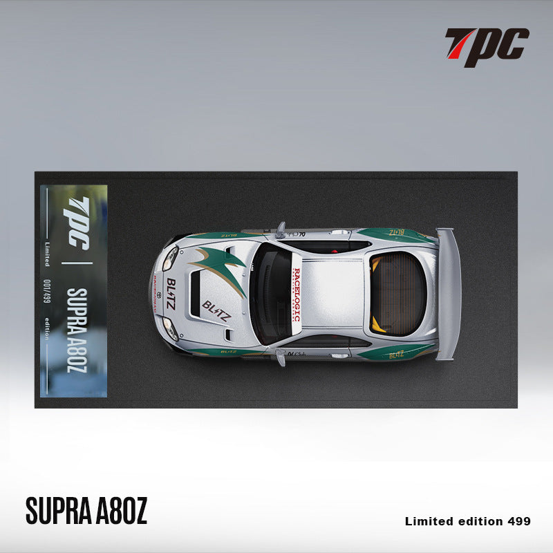 TPC 1:64 豐田 Supra A80Z 銀綠色  仿真合金汽車模型-GOODTOYSTUDIO
