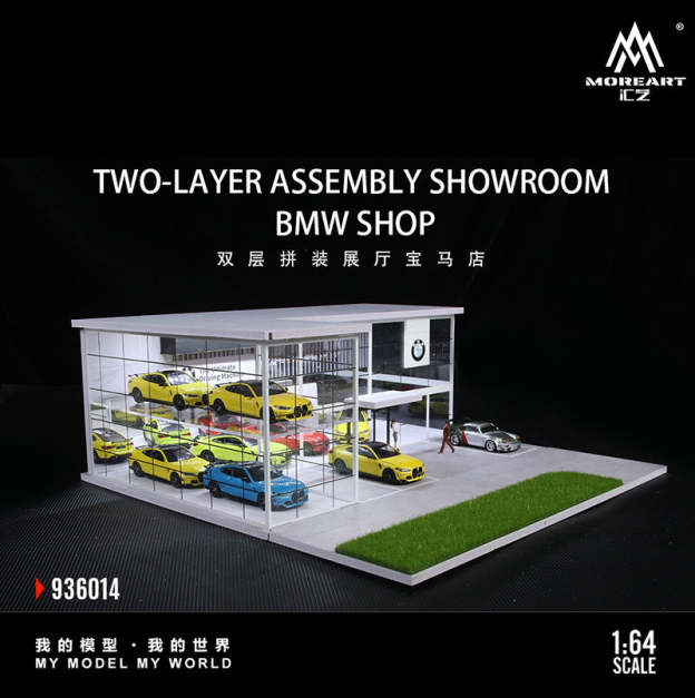 MoreArt1:64 雙層拼裝展廳寶馬店燈光場景模型-GOODTOYSTUDIO