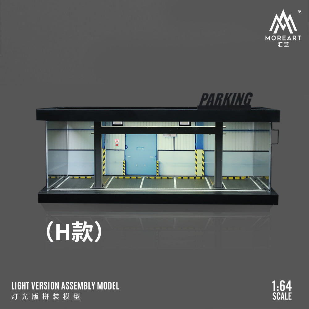 匯藝MoreArt1:64 四主題汽車停車場燈光版拼裝場景仿真模型-GOODTOYSTUDIO