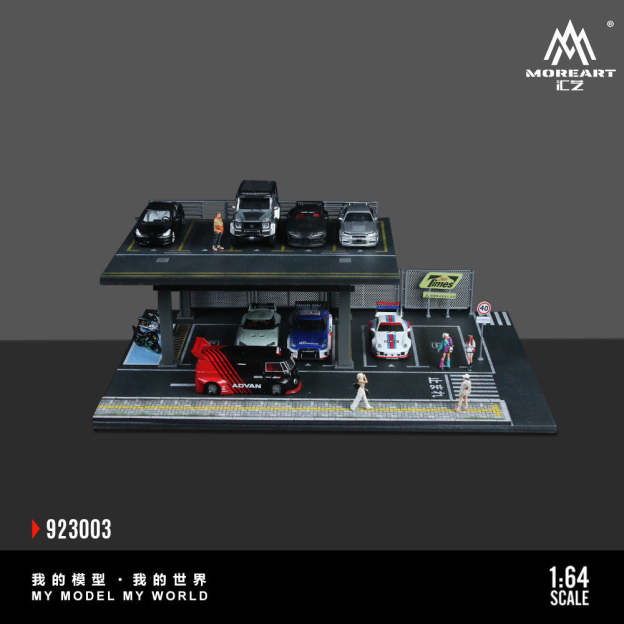 匯藝MoreArt1:64  鋼架結構平臺系列拼裝場景仿真模型-GOODTOYSTUDIO