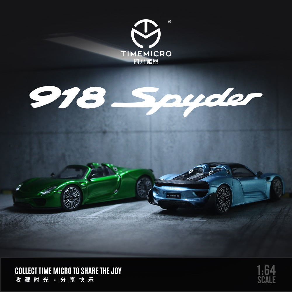 TM 1:64  保時捷918素色電光藍金屬綠 防真合金汽車模型-GOODTOYSTUDIO