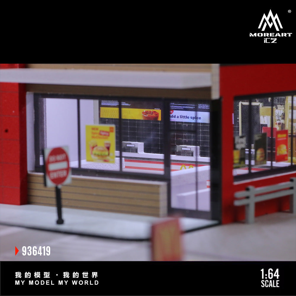MoreArt 1:64 美式麥當勞燈光版場景模型