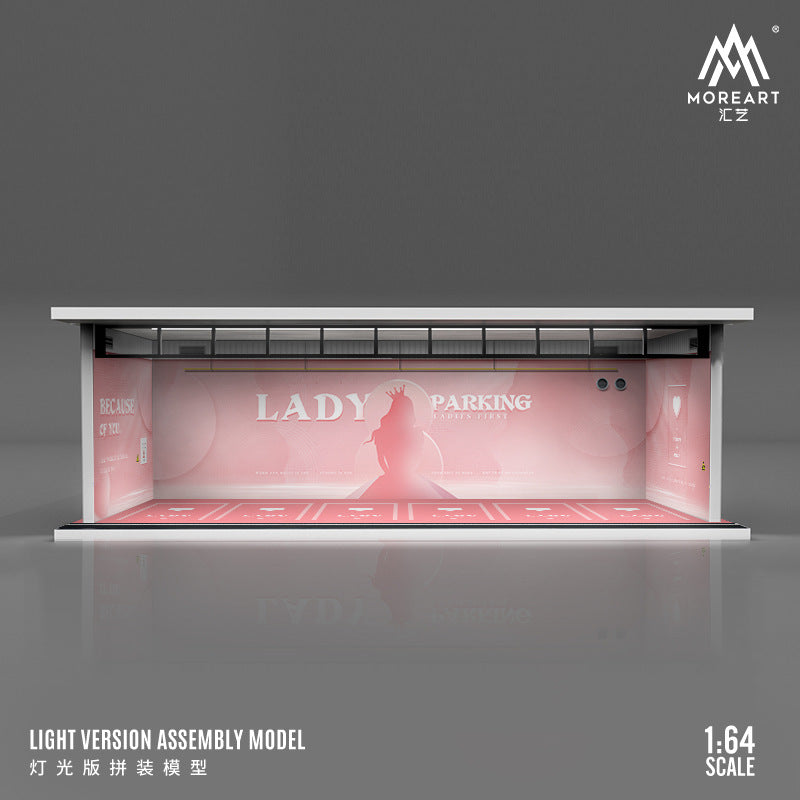 MoreArt原創設計1:64汽車主題塗裝燈光版拼裝場景模型-GOODTOYSTUDIO