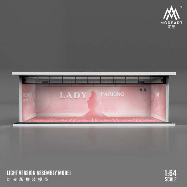 MoreArt原創設計1:64汽車主題塗裝燈光版拼裝場景模型-GOODTOYSTUDIO