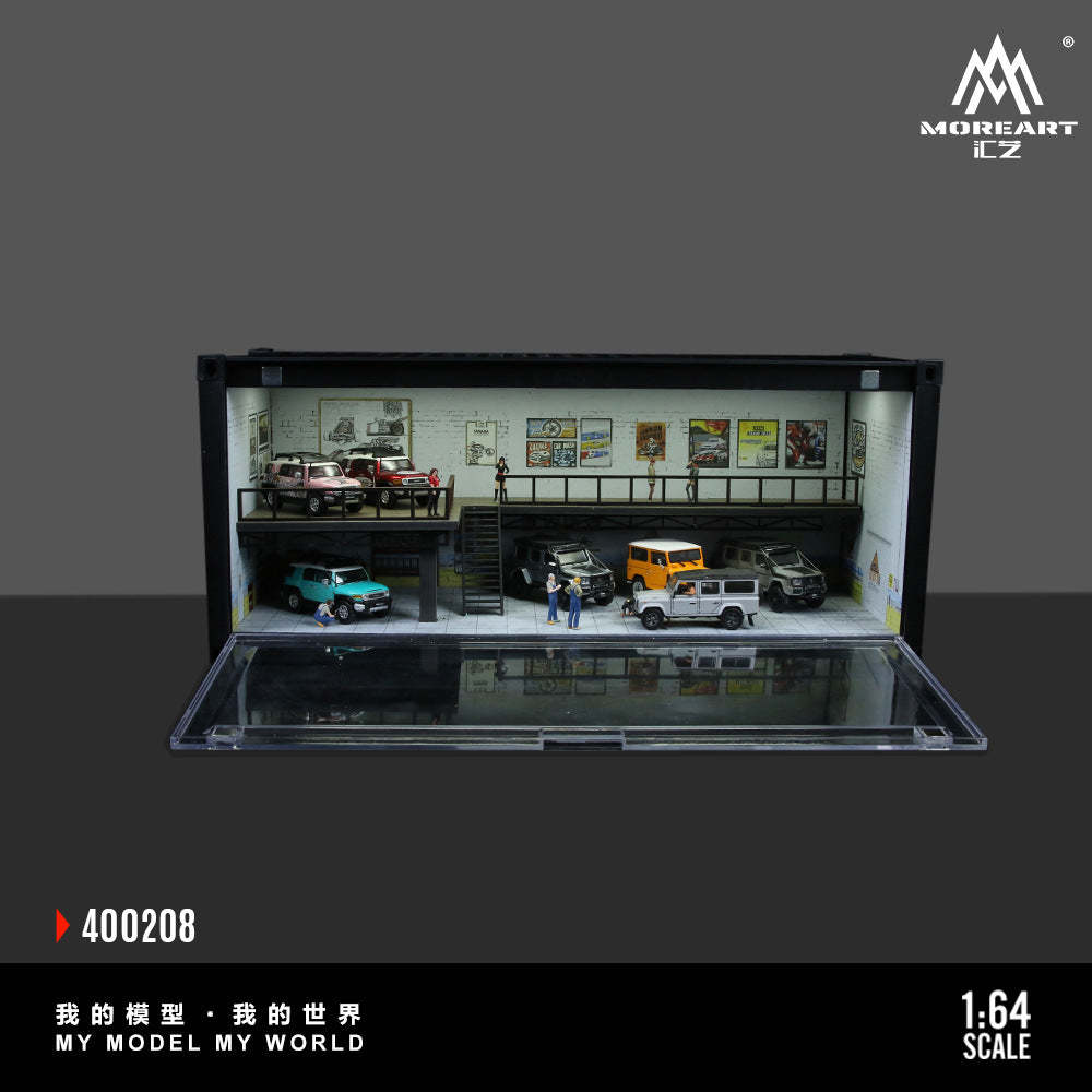 匯藝MoreArt 集裝箱維修店場景仿真模型 帶燈光 停車場-GOODTOYSTUDIO