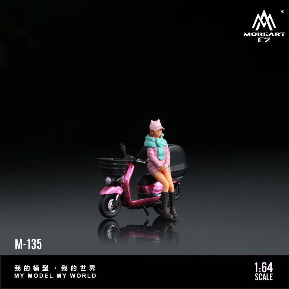 MoreArt1:64  白藍踏板金屬粉踏板摩托少女仿真樹脂模型-GOODTOYSTUDIO