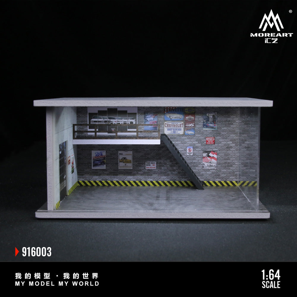 MoreArt1:64 新系列 汽車修理廠 燈光版場景模型-GOODTOYSTUDIO