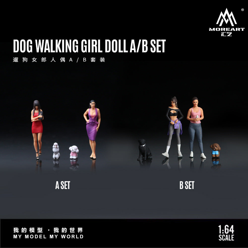 MoreArt1:64  遛狗女郎人偶套裝仿真樹脂模型