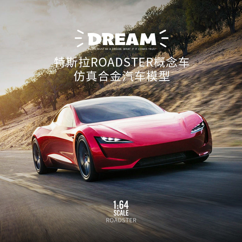 TM 1:64特斯拉合金汽車模型仿真model3小汽車男孩玩具車擺件-GOODTOYSTUDIO