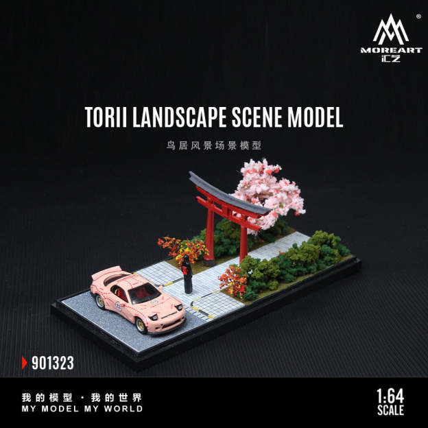 MoreArt1:64   鳥居風景場景模型-GOODTOYSTUDIO