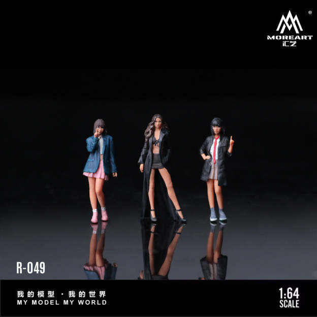 MoreArt1:64 風衣靚女人偶套裝 仿真樹脂模型-GOODTOYSTUDIO