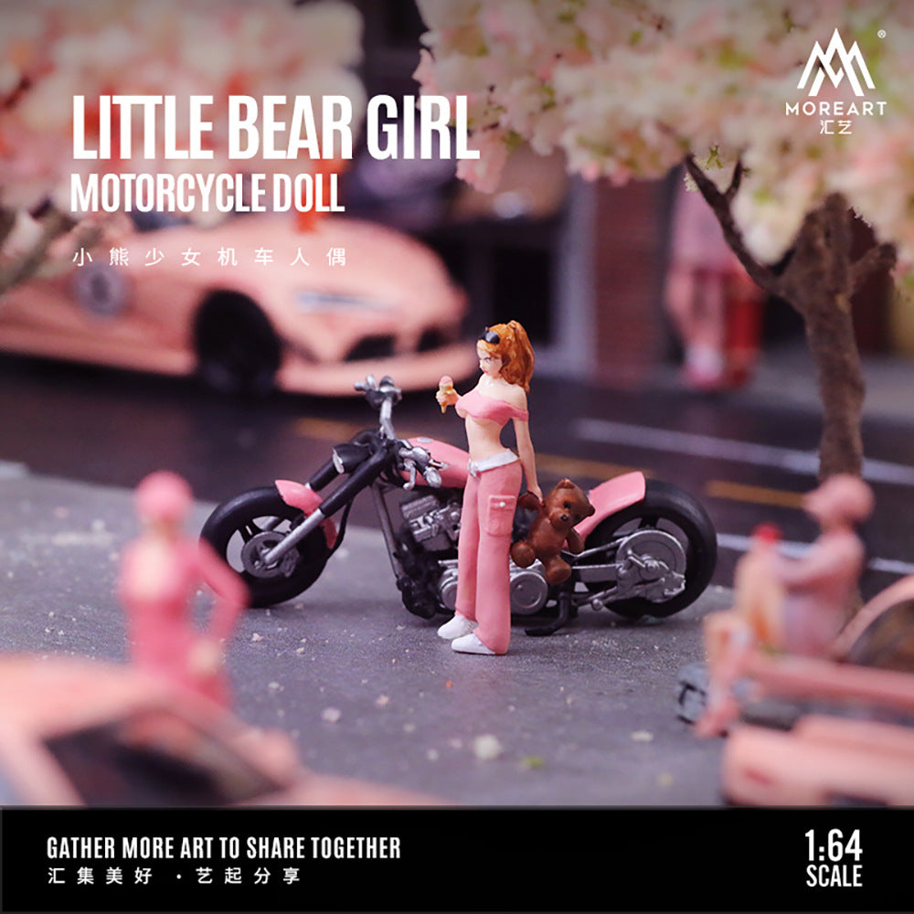 MoreArt匯藝設計1:64 小能少女機車人偶套裝仿真樹脂模型-GOODTOYSTUDIO