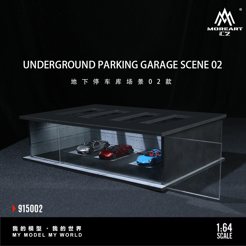 MoreArt1:64  地下停車庫燈光版拼裝場景模型-GOODTOYSTUDIO