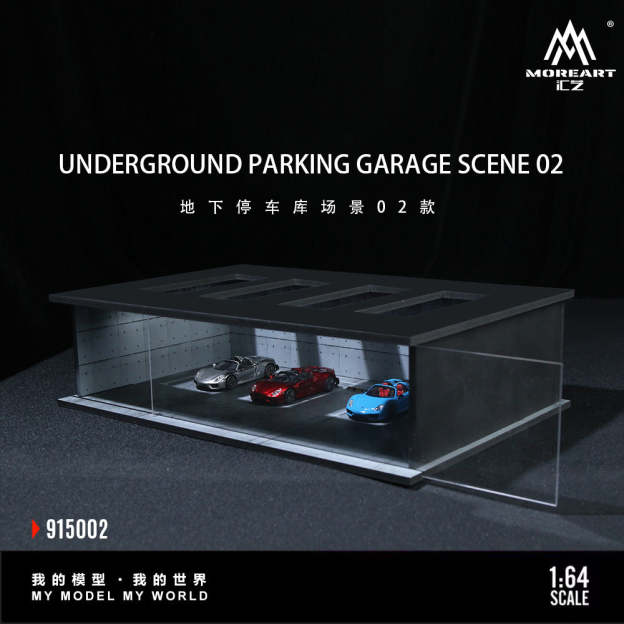 MoreArt1:64  地下停車庫燈光版拼裝場景模型-GOODTOYSTUDIO