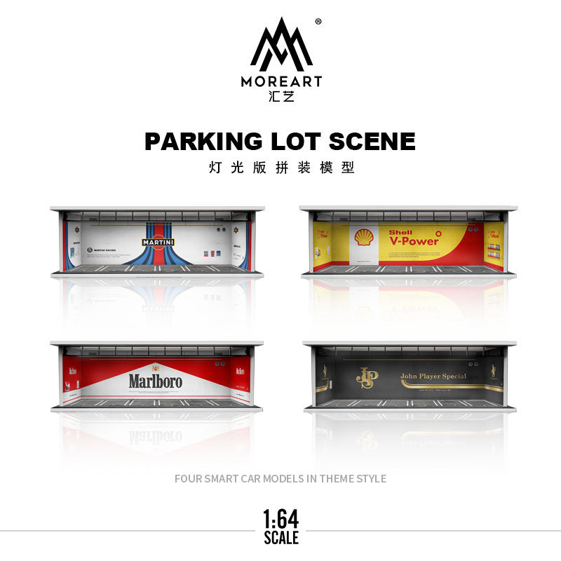 MoreArt匯藝原創設計1:64汽車主題塗裝燈光版拼裝場景模型