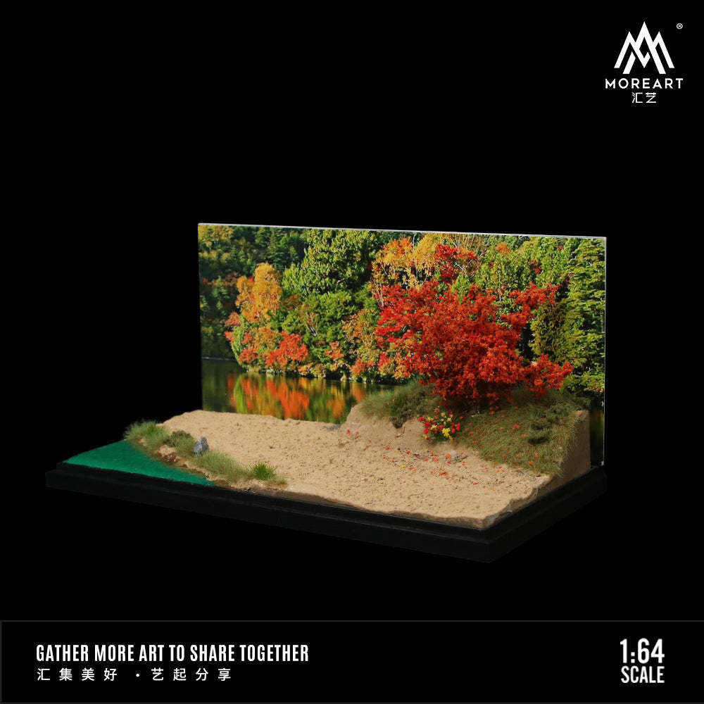 匯藝MoreArt1:64 湖邊河畔場景仿真模型 收藏禮品擺件-GOODTOYSTUDIO