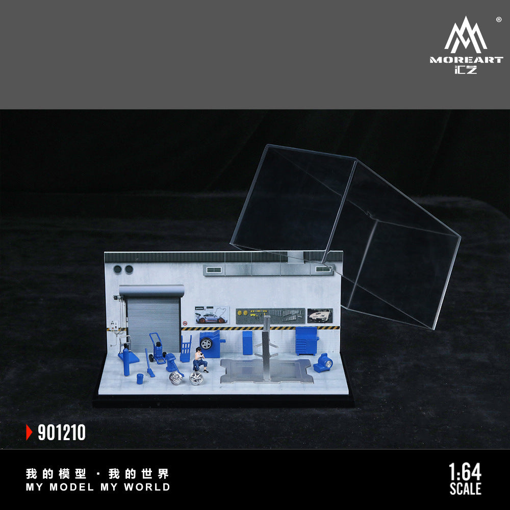 匯藝MoreArt1:64 汽車修理間系列場景仿真模型-GOODTOYSTUDIO
