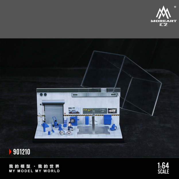 匯藝MoreArt1:64 汽車修理間系列場景仿真模型-GOODTOYSTUDIO