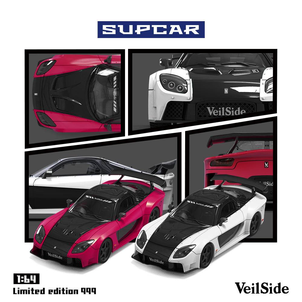 SUPCAR 1:64  RX-7 Veilside 素色塗裝 合金汽車模型