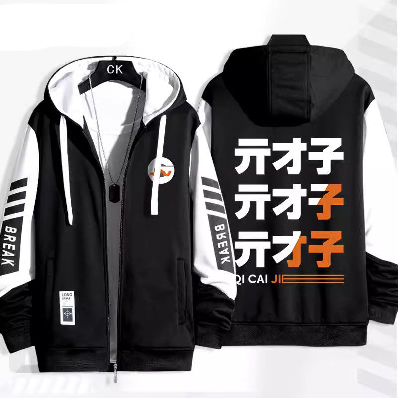 絕區零 鈴 手繪連帽衫 春秋舒適外套