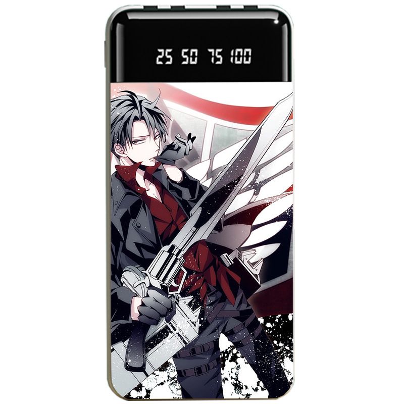 進擊的巨人大容量行動電源便攜快充