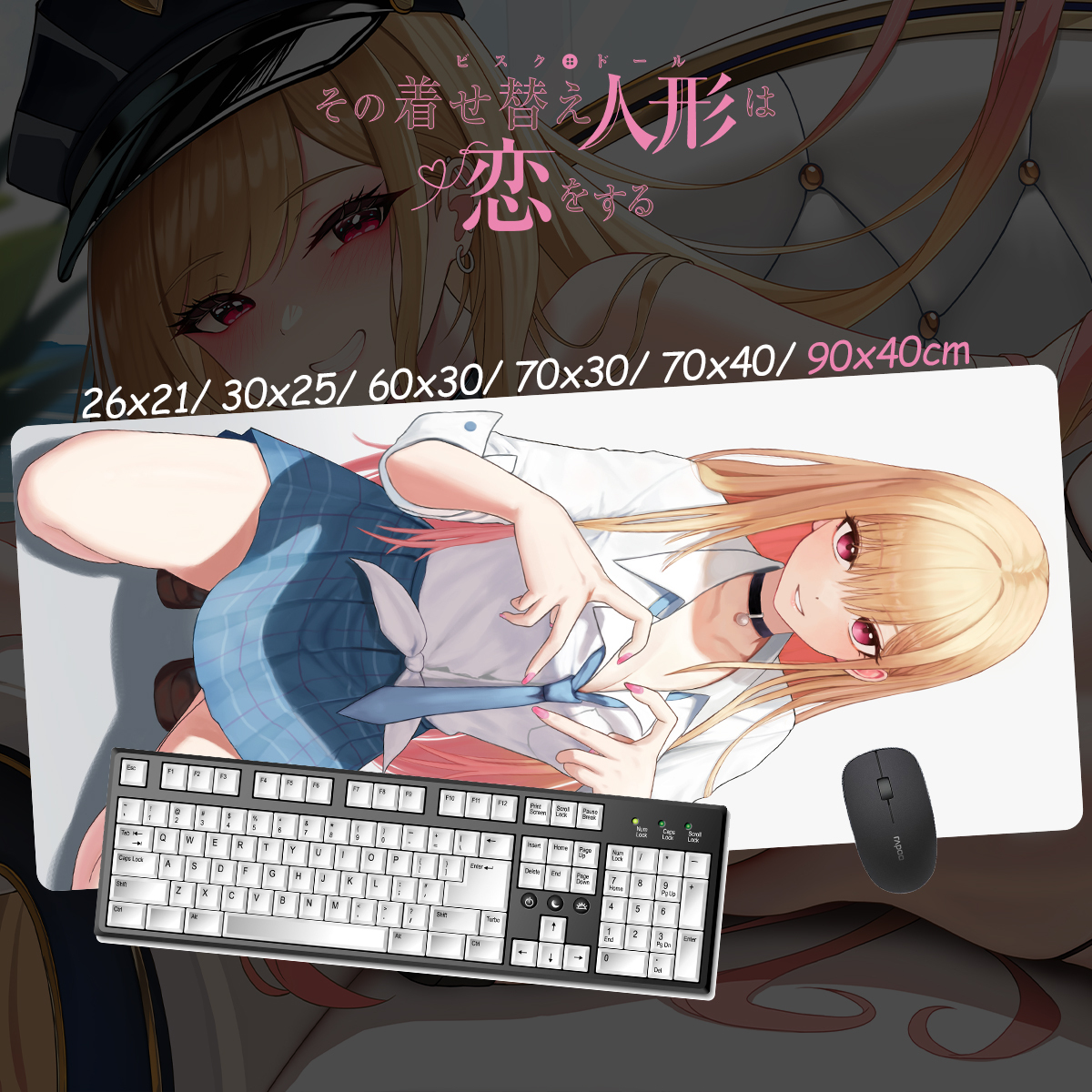 戀上換裝娃娃 超大鎖邊主題桌墊 布質滑鼠墊