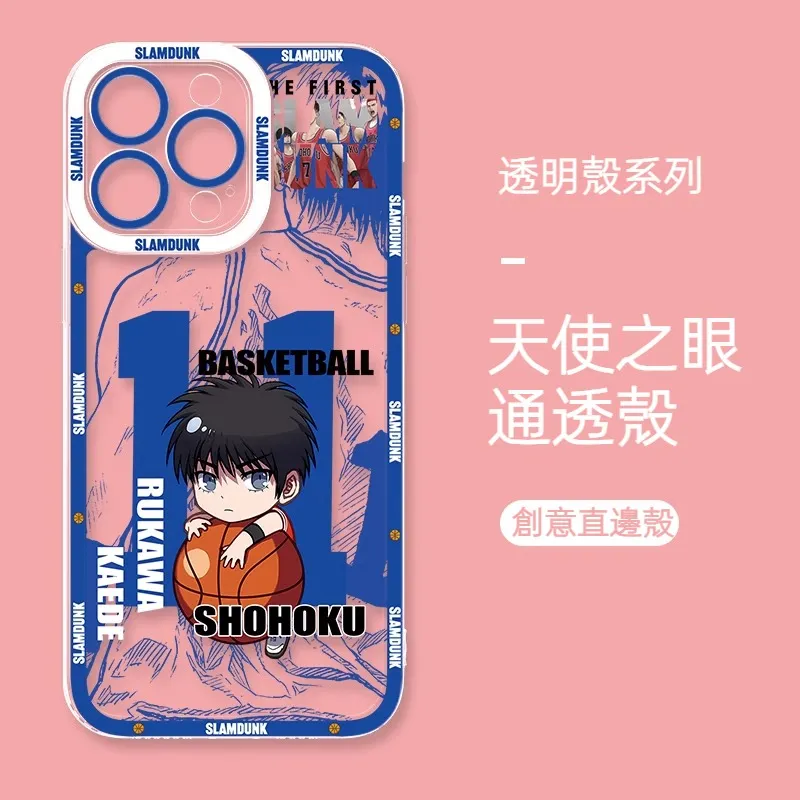 灌籃高手 天使眼透明防摔軟殼