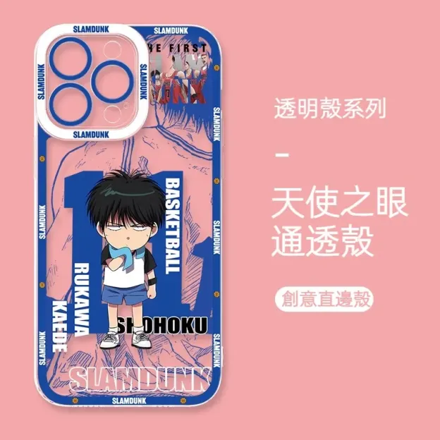 灌籃高手 天使眼透明防摔軟殼