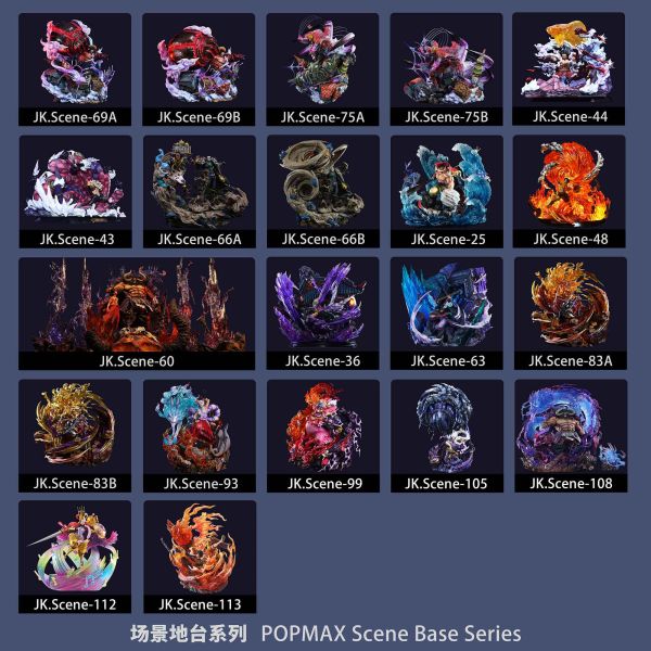 【預購】Jacksdo POPMAX魯夫艾斯兄弟羈絆地臺（不含人物）