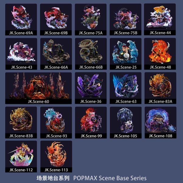 【預購】Jacksdo POPMAX魯夫艾斯兄弟羈絆地臺（不含人物）