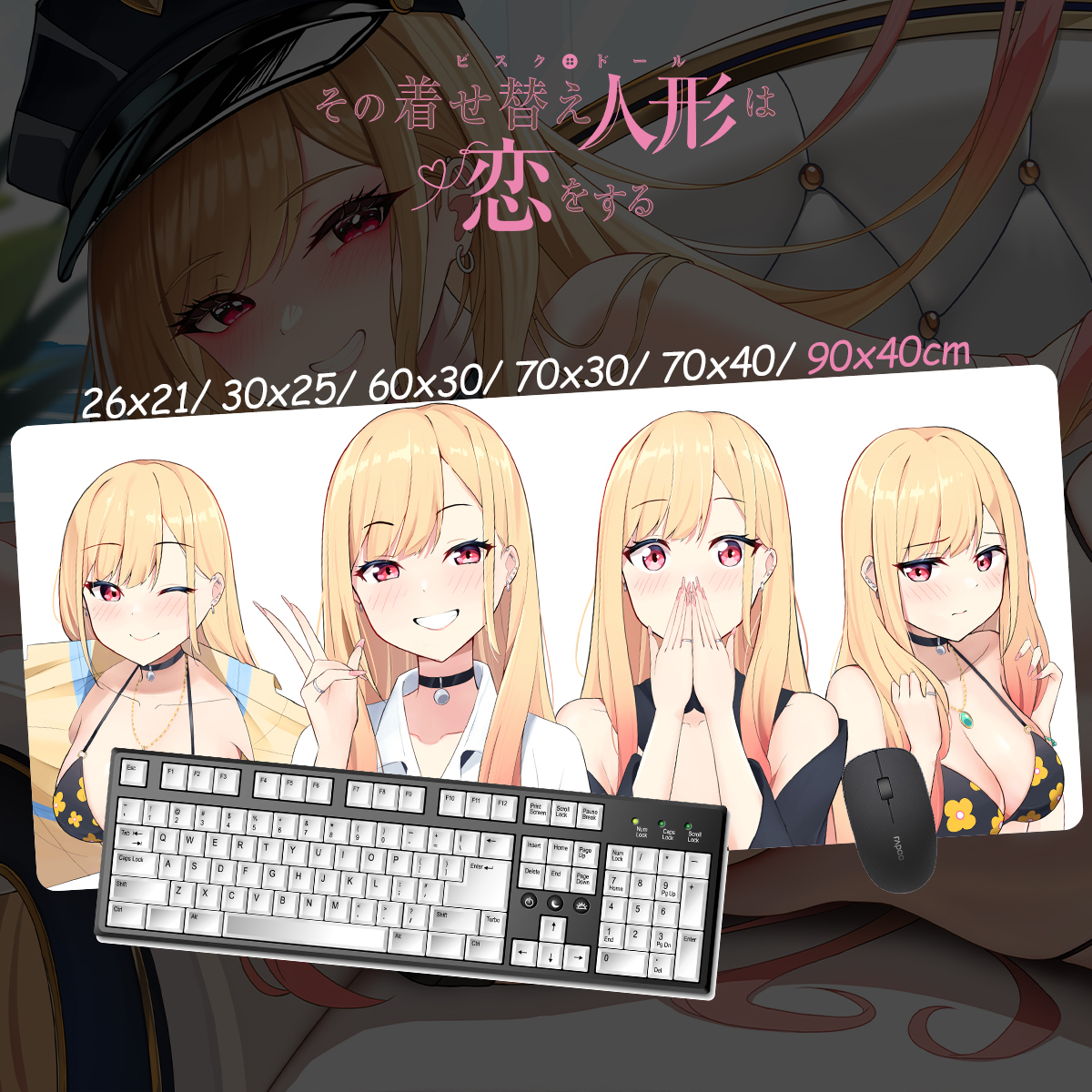 戀上換裝娃娃 超大鎖邊主題桌墊 布質滑鼠墊