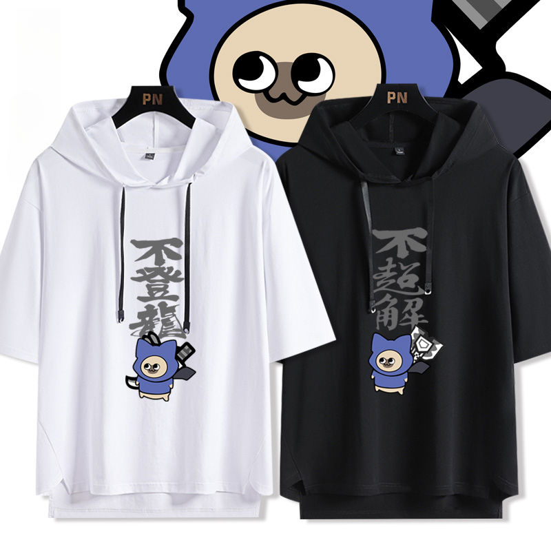 魔物獵人呆貓艾露貓搞怪  連帽短袖T恤