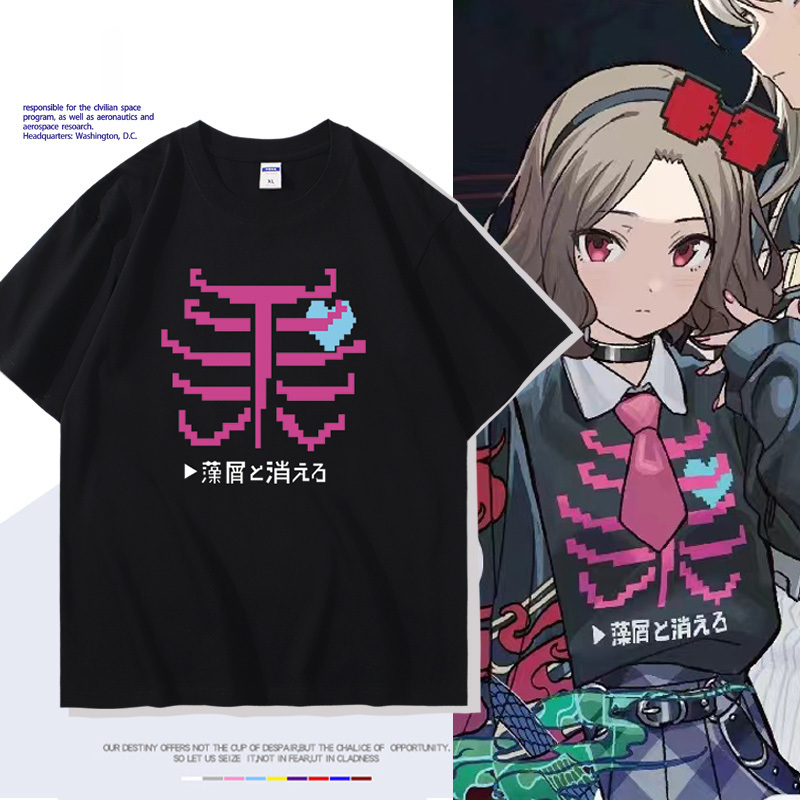 GIRLS BAND CRY哭泣少女樂隊 印花短袖T恤-GOODTOYSTUDIO