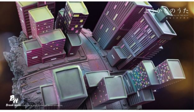 【預購】break wall工作室 徹夜之歌 七草薺