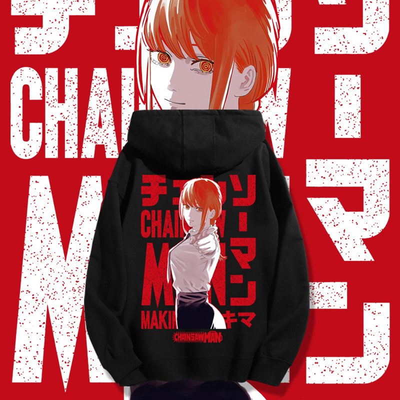 鏈鋸人 2025秋冬新款 親子情侶男女連帽衛衣-ZUIHANG SHOP