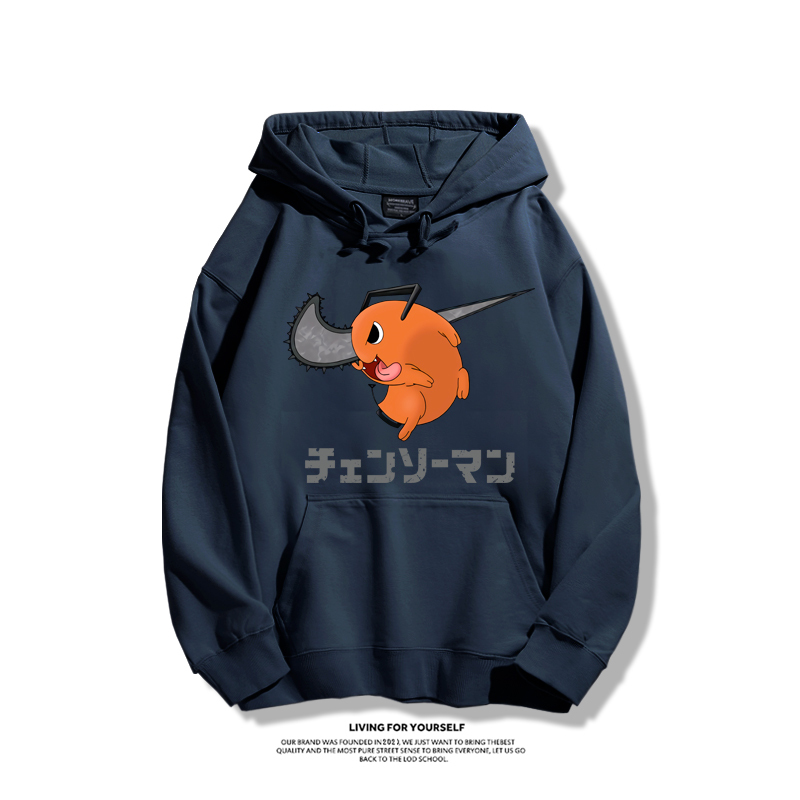 鏈鋸人 2025秋冬新款 親子情侶男女連帽衛衣-ZUIHANG SHOP