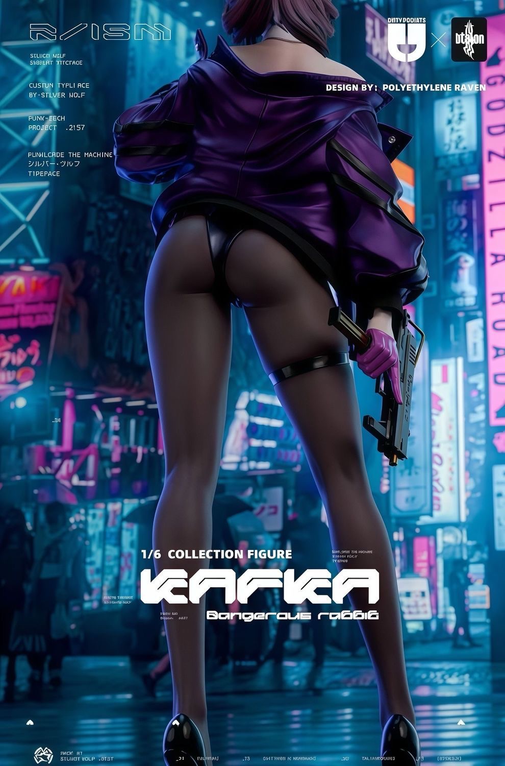 Dtalon Dirty pockets 卡芙卡 兔子主義