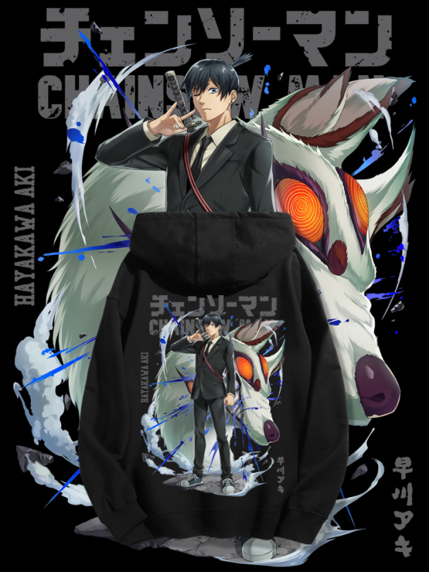 鏈鋸人 2025秋冬新款 親子情侶男女連帽衛衣-ZUIHANG SHOP