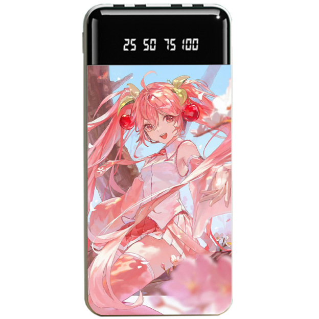 初音未來miku大容量行動電源便攜快充