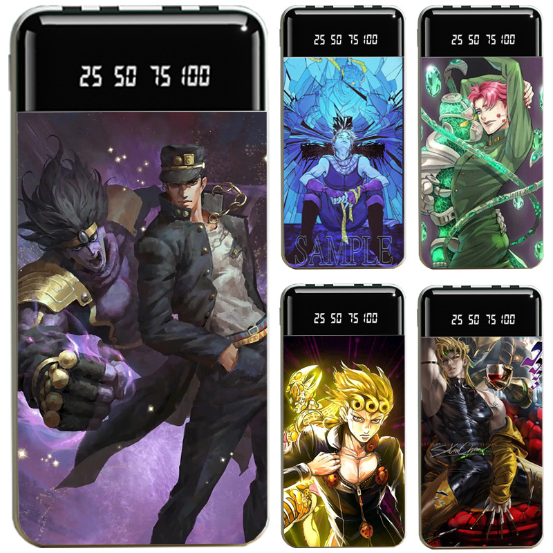 JOJO的奇妙冒險聯名大容量行動電源便攜快充