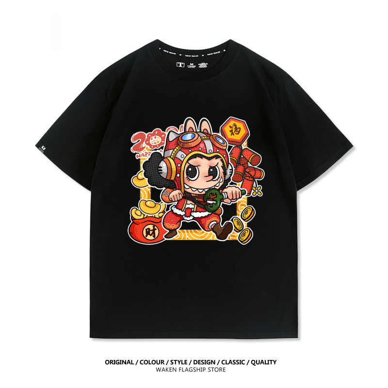 LabubuX航海王 印花T恤