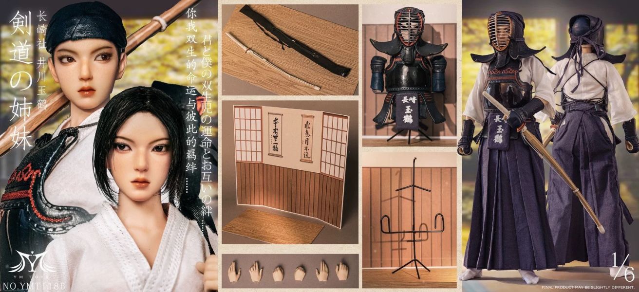 【預購】YMTOYS 1/6 劍道少女-井川 星子&玉鶴 可動人偶