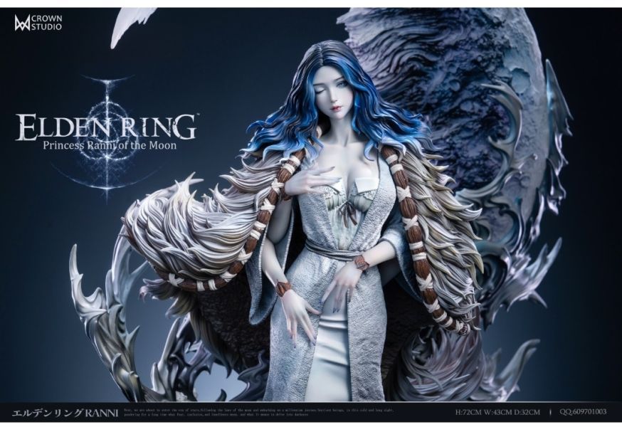 【預購】Crown皇冠工作室 暗月公主菈妮