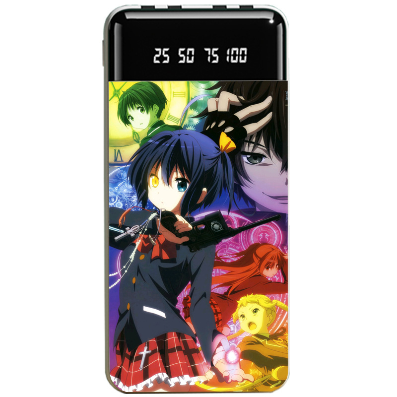 中二病也想談戀愛大容量便攜式快充行動電源-GOODTOYSTUDIO