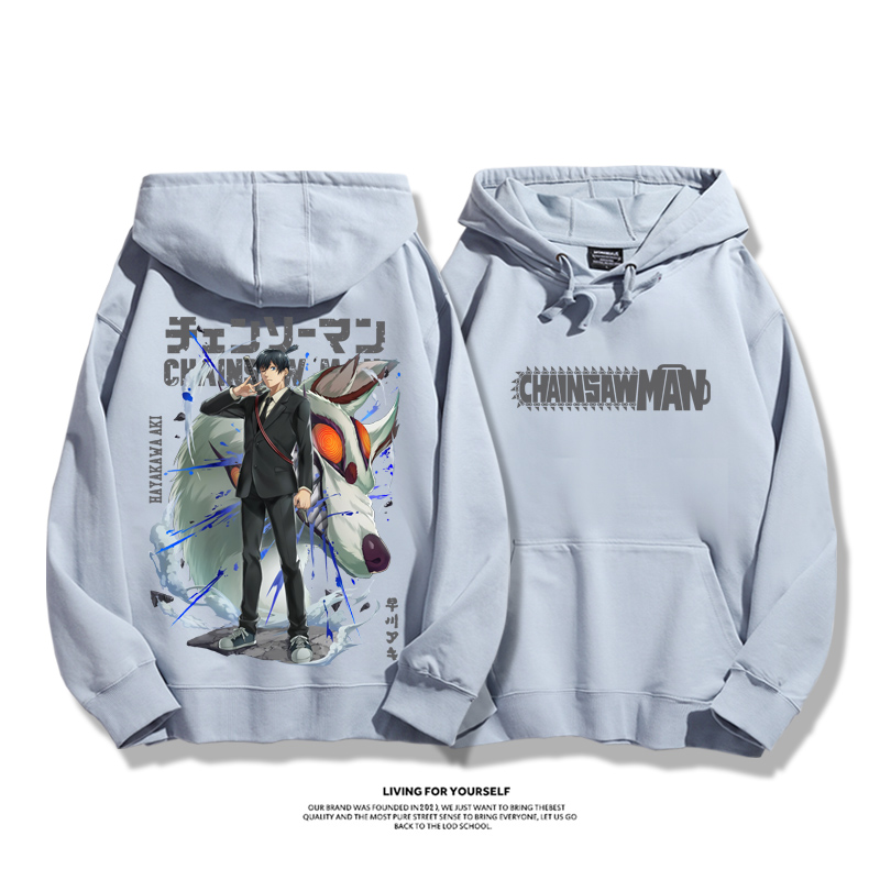 鏈鋸人 2025秋冬新款 親子情侶男女連帽衛衣-ZUIHANG SHOP