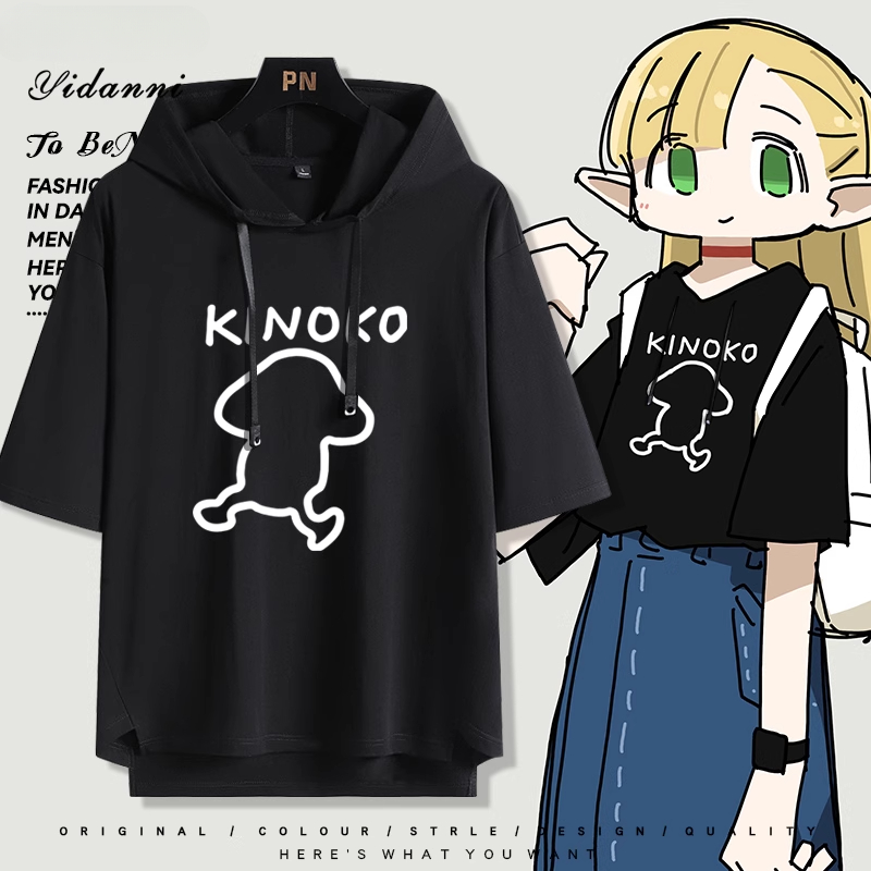 迷宮飯 連帽短袖T恤-GOODTOYSTUDIO