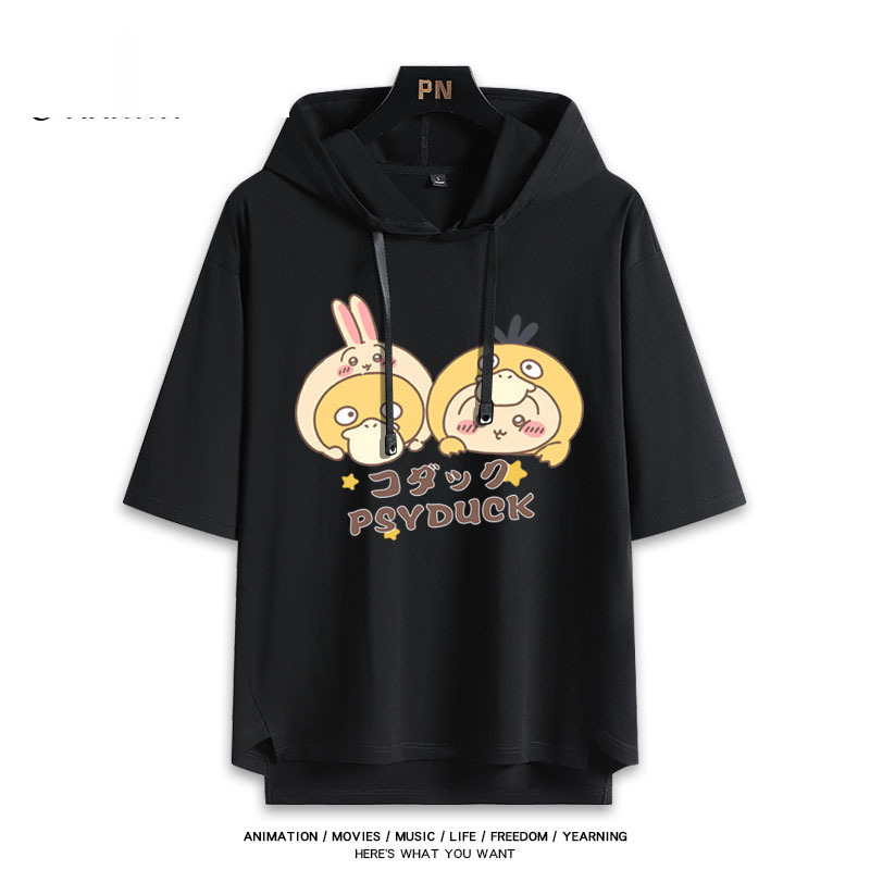 Chiikawa 忘本 連帽短袖T恤