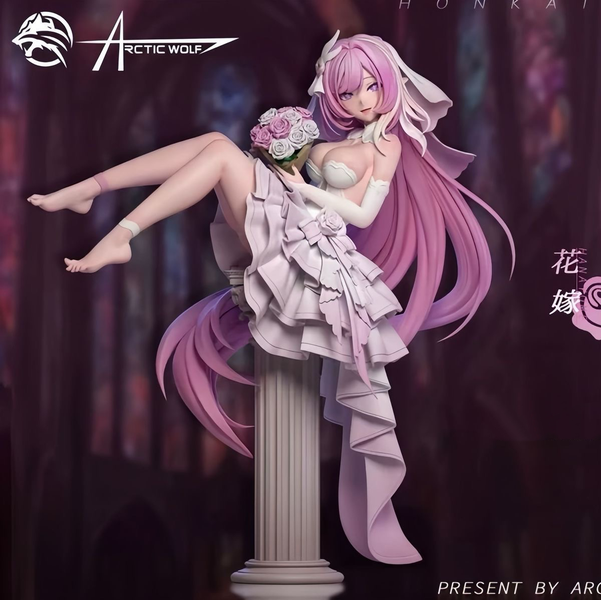 arctic wolf 工作室 花嫁愛麗希雅